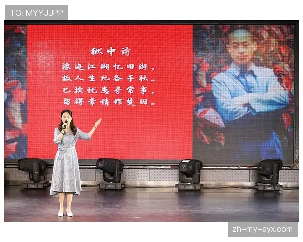 比赛重赛的规则依据与触发条件解析