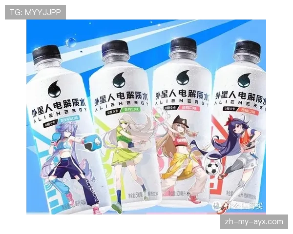 马龙家冰箱里塞满蛋白粉，连饮料都是自己配的电解质水