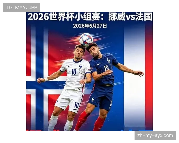 世界杯I组最终积分:法国强势晋级淘汰赛 世界杯I组最终积分:法国强势晋级淘汰赛